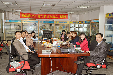 绿巨人二维码推广下载机电12周年座谈会