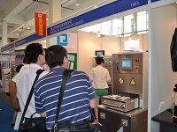 绿巨人二维码推广下载机电2011MEDTEC