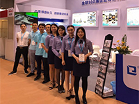 绿巨人二维码推广下载机电2017MEDTEC