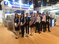 绿巨人二维码推广下载机电2018MEDTEC