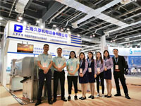 绿巨人二维码推广下载机电2019MEDTEC