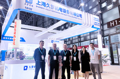 绿巨人二维码推广下载机电2024Medtec国际绿巨人污污视频器械设计与制造技术展览会