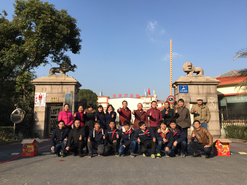 2017年绿巨人二维码推广下载祝所有的朋友开业大吉