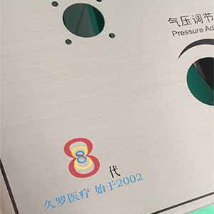 绿巨人二维码推广下载第八代无菌热合机即将问世