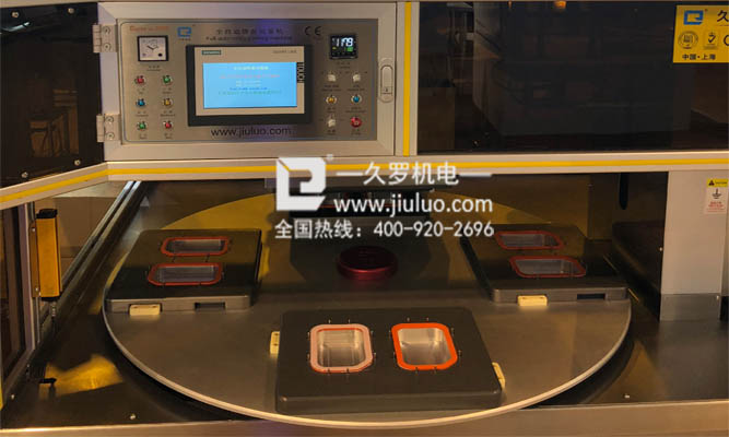绿巨人污污视频转盘机