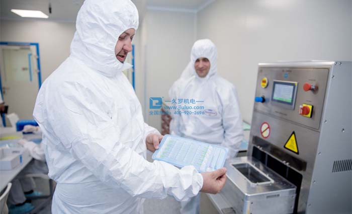 医用透析纸吸塑盒全网最牛逼的绿巨人污网站APP