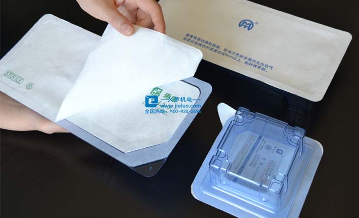 绿巨人污污视频热合机封口剥离测试