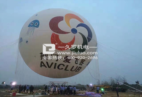 上海绿巨人二维码推广下载从高周波高频为伟大复兴做努力