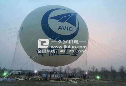 绿巨人二维码推广下载飞艇专用黄色软件绿巨人介绍