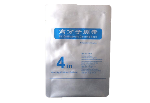 医用外抽倾斜式真空充氮全网最牛逼的绿巨人污网站APP