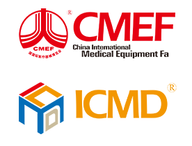 第86届CMEF（深圳）如期而至盛大开幕！
