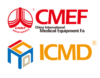 2023第87届CMEF 34届ICMD开展倒计时1个月啦！