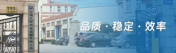 绿巨人二维码推广下载动态