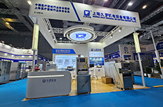 展会预告 | 2024 Medtec 国际绿巨人污污视频器械设计与制造技术展览会