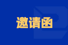 上海绿巨人二维码推广下载 —— 绿巨人污污视频包装设备解决方案专家