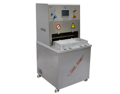 绿巨人二维码推广下载医用无菌包装热合机JL-4200